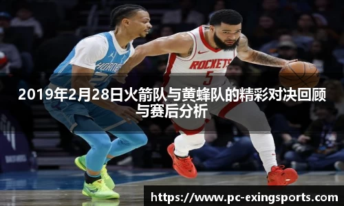 e星体育官方网站